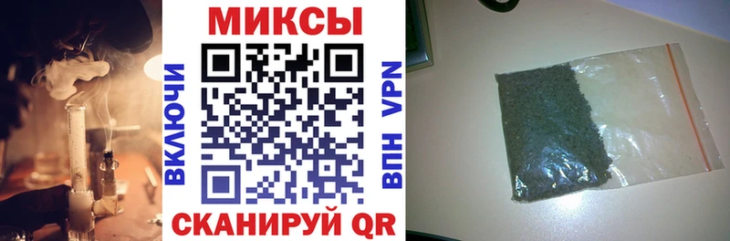 где купить наркоту Йошкар-Ола даркнет формула БУТИРАТ 1.4BDO