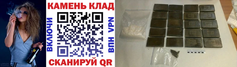 Гашиш гарик  купить закладку  площадка какой сайт  Йошкар-Ола 