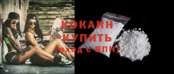 гашиш Михайловск