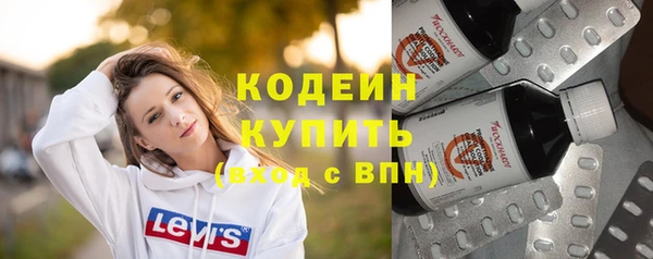 mdpv Медвежьегорск