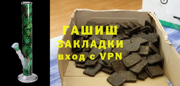 mdpv Медвежьегорск