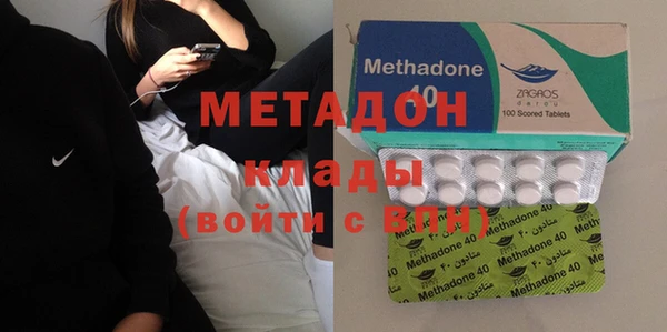 Альфа ПВП Медногорск