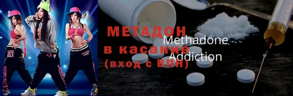 сатива Михайловка