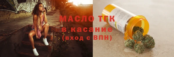 гашиш Михайловск
