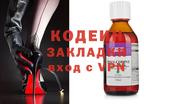 гашиш Михайловск