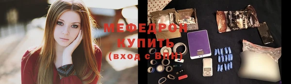 сатива Михайловка
