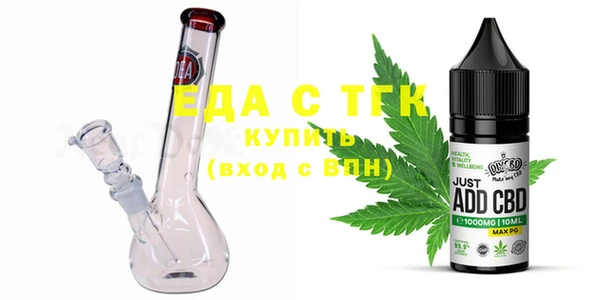 альфа пвп Михайлов