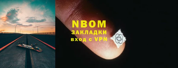 сатива Михайловка
