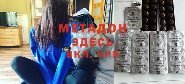 гашиш Михайловск