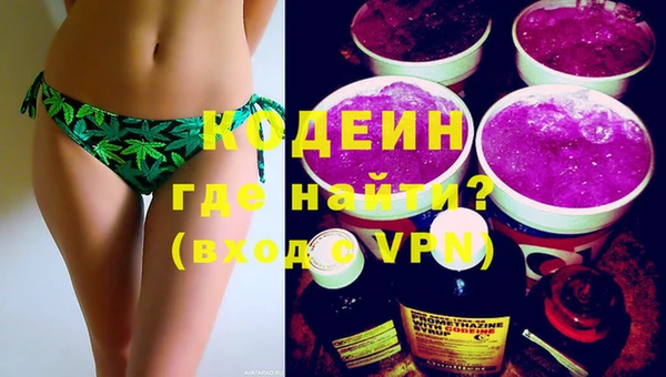 mdpv Медвежьегорск