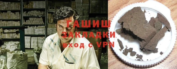 mdpv Медвежьегорск