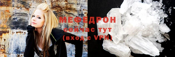 mdpv Медвежьегорск