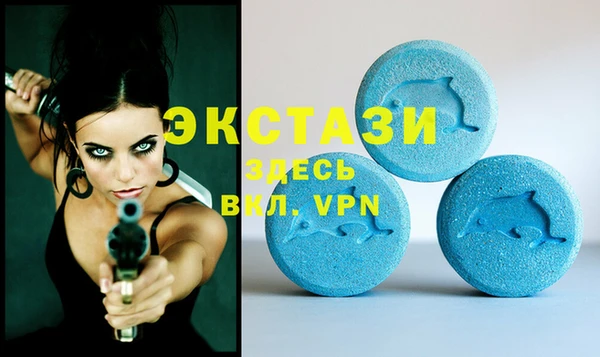 гашиш Михайловск