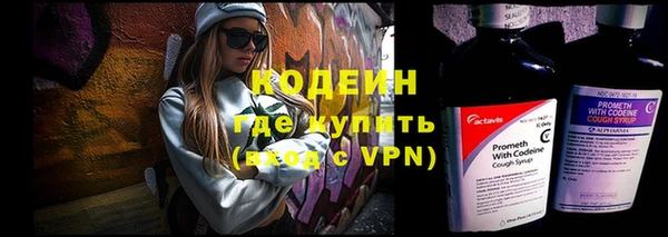 сатива Михайловка