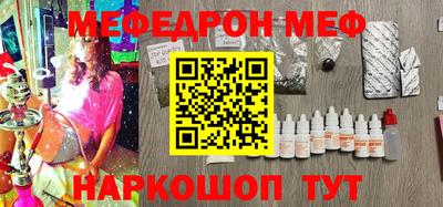 марихуана Бугуруслан
