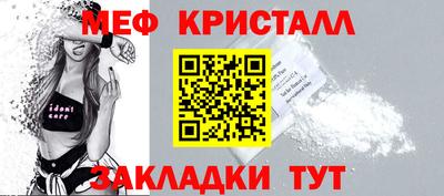 хмурый Беслан