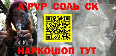 mix Бузулук