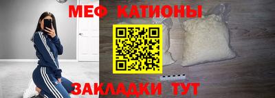 марки lsd Аргун