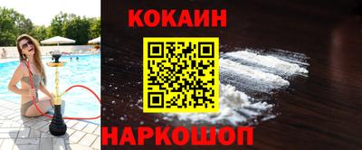 хмурый Беслан