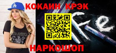 хмурый Беслан