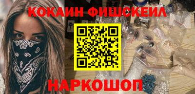 спиды Апрелевка