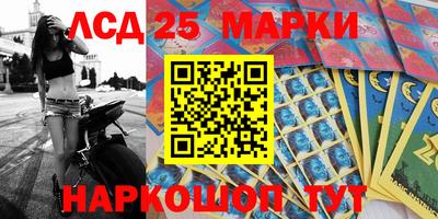 марихуана Бугуруслан