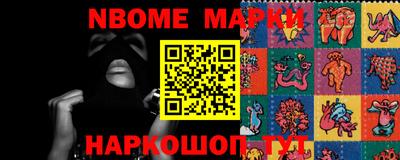 марихуана Бугуруслан