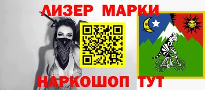 спиды Апрелевка