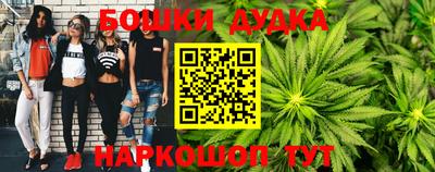 сатива Абакан