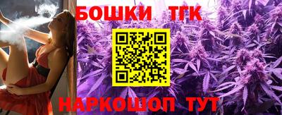 амф Апшеронск