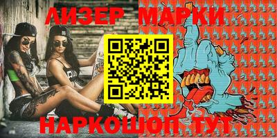 спиды Апрелевка