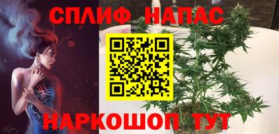 mix Бузулук