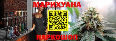 альфа пвп VHQ Будённовск