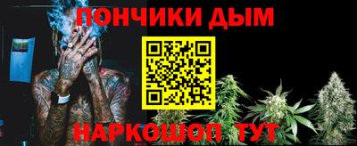 хмурый Беслан
