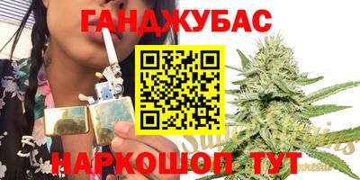соль курить ск Берёзовский