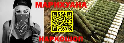 марки lsd Аргун