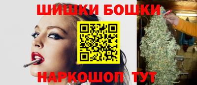 соль курить ск Берёзовский