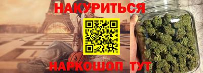 хмурый Беслан