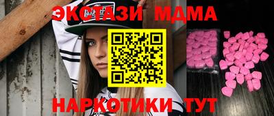 соль курить ск Берёзовский