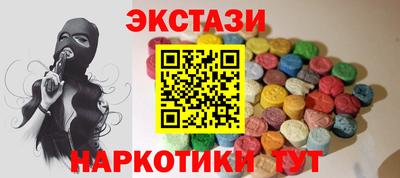 соль курить ск Берёзовский