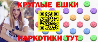 хмурый Беслан