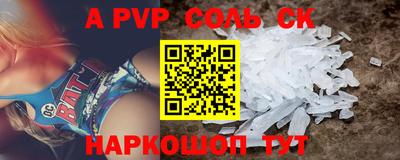mix Бузулук