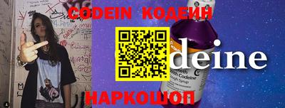 mix Бузулук