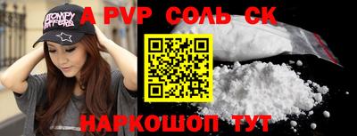mix Бузулук