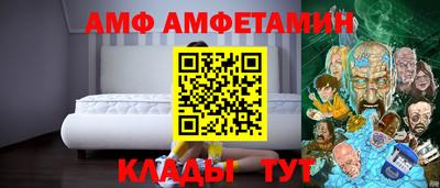 марки lsd Аргун