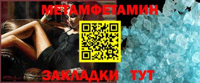 хмурый Беслан