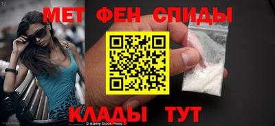 марки lsd Аргун