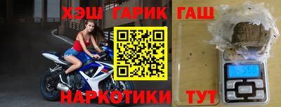 хмурый Беслан