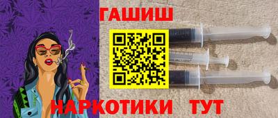 спиды Апрелевка