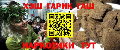 хмурый Беслан